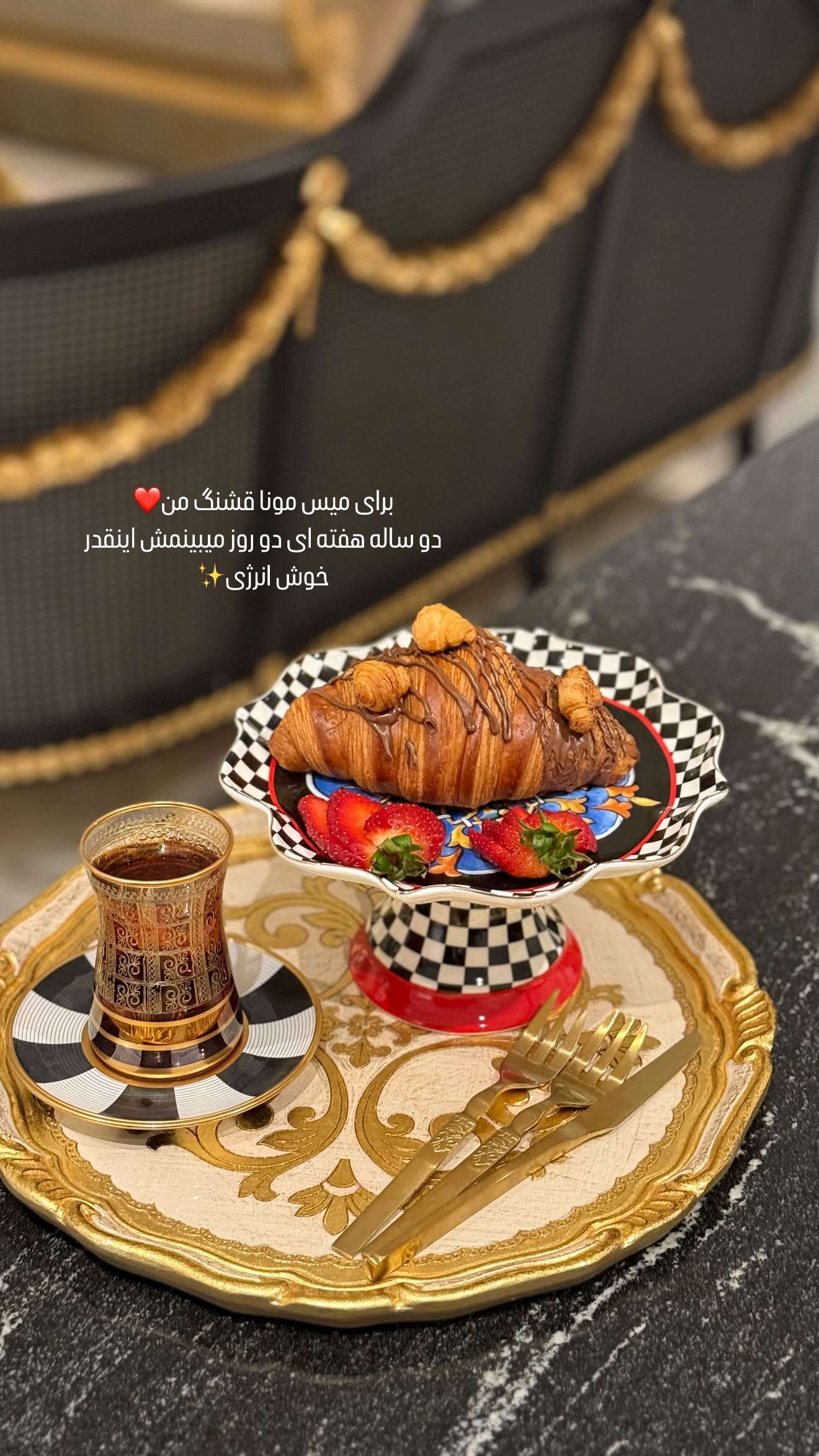  جدید ترین استوری اینستاگرام صبا مرشدی