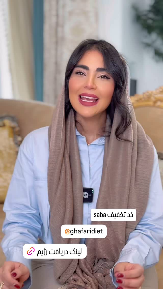  جدید ترین استوری اینستاگرام صبا مرشدی