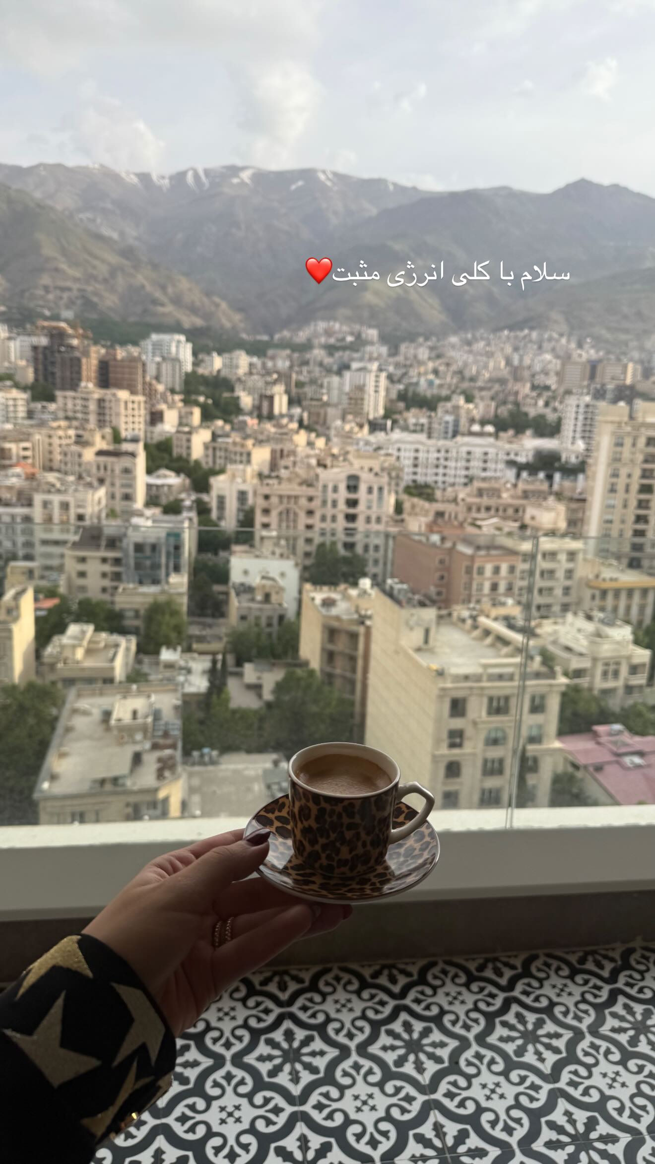  جدید ترین استوری اینستاگرام صبا مرشدی