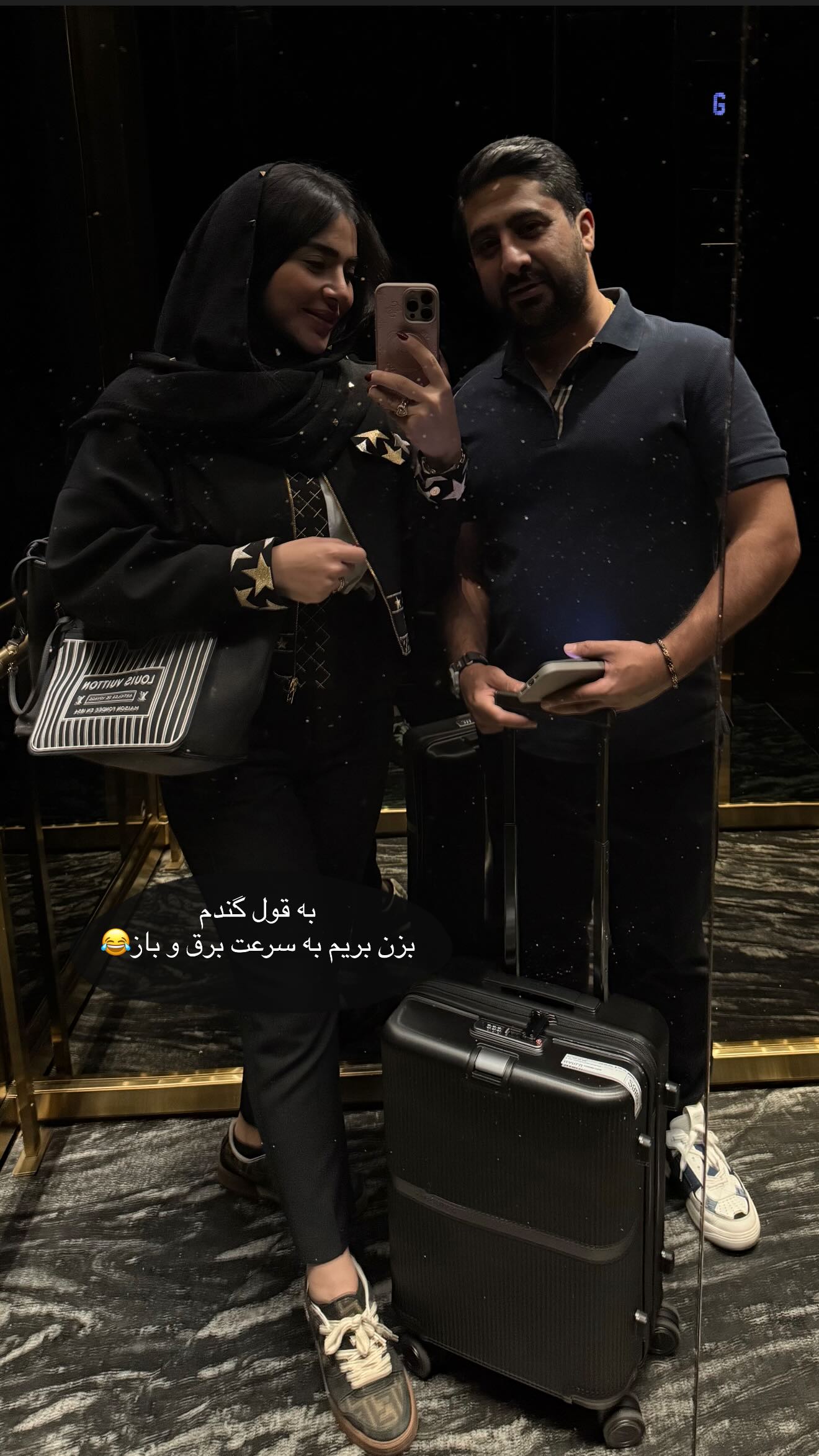  جدید ترین استوری اینستاگرام صبا مرشدی
