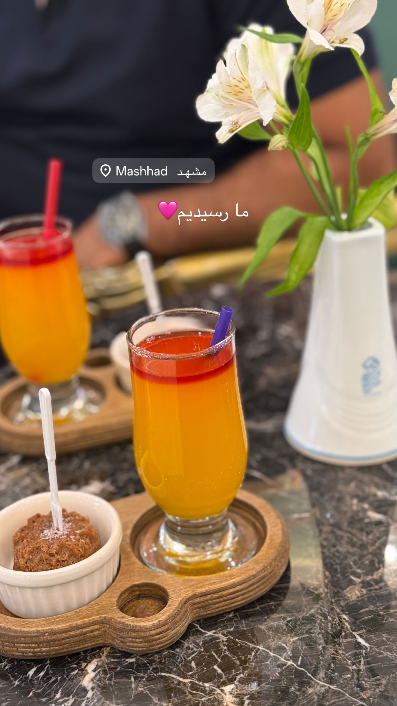  جدید ترین استوری اینستاگرام صبا مرشدی