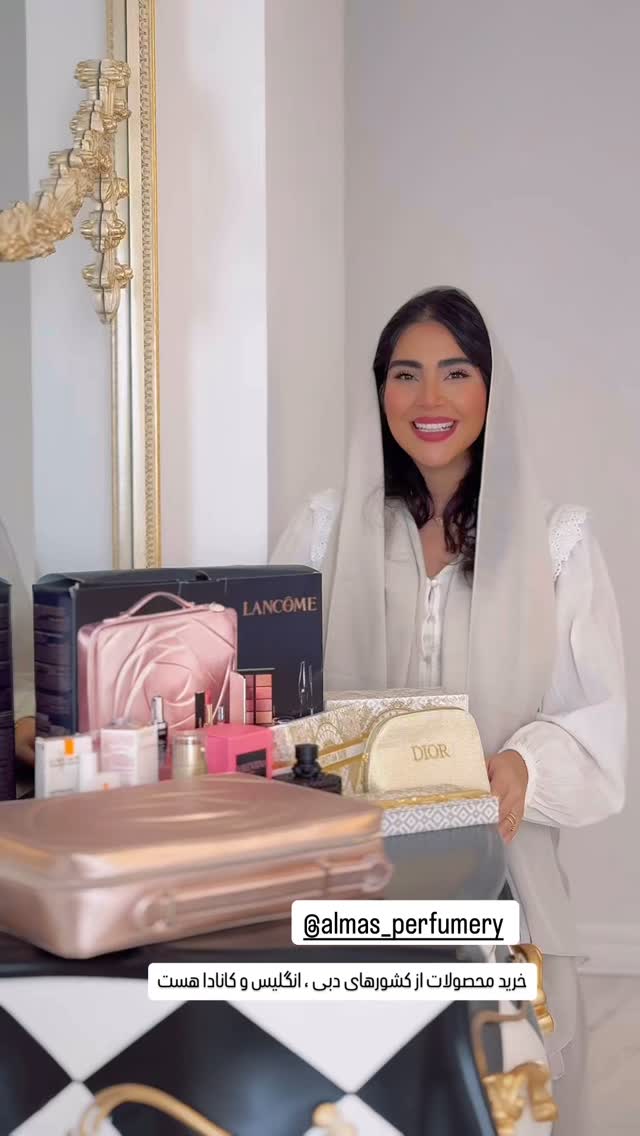  جدید ترین استوری اینستاگرام صبا مرشدی