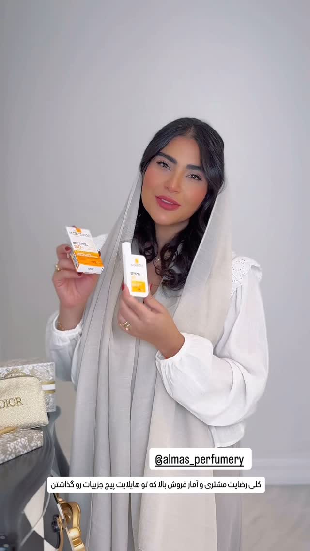  جدید ترین استوری اینستاگرام صبا مرشدی