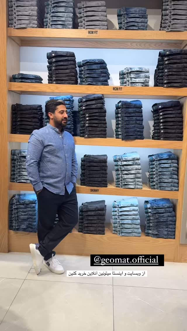 جدید ترین استوری اینستاگرام صبا مرشدی