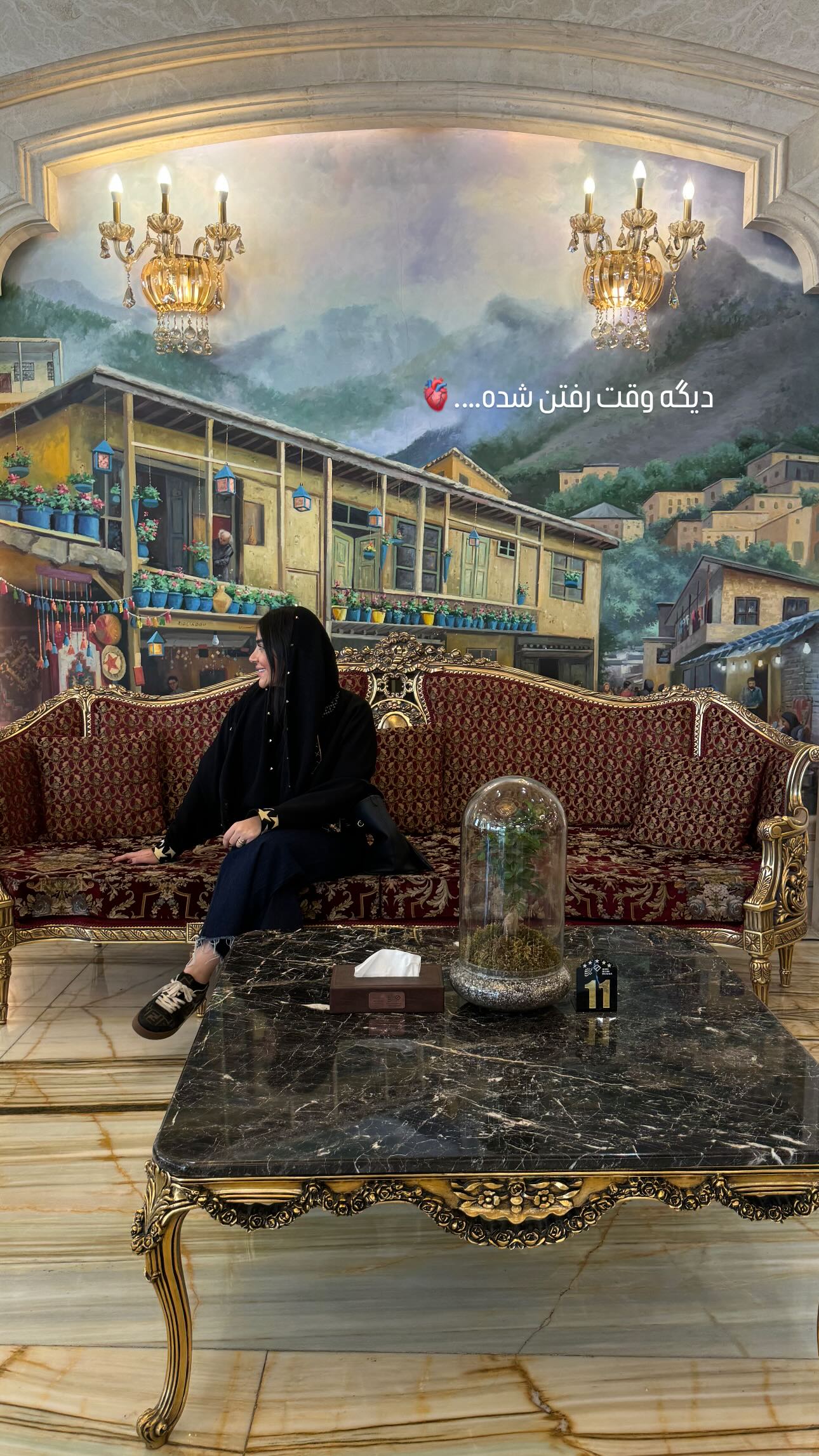  جدید ترین استوری اینستاگرام صبا مرشدی
