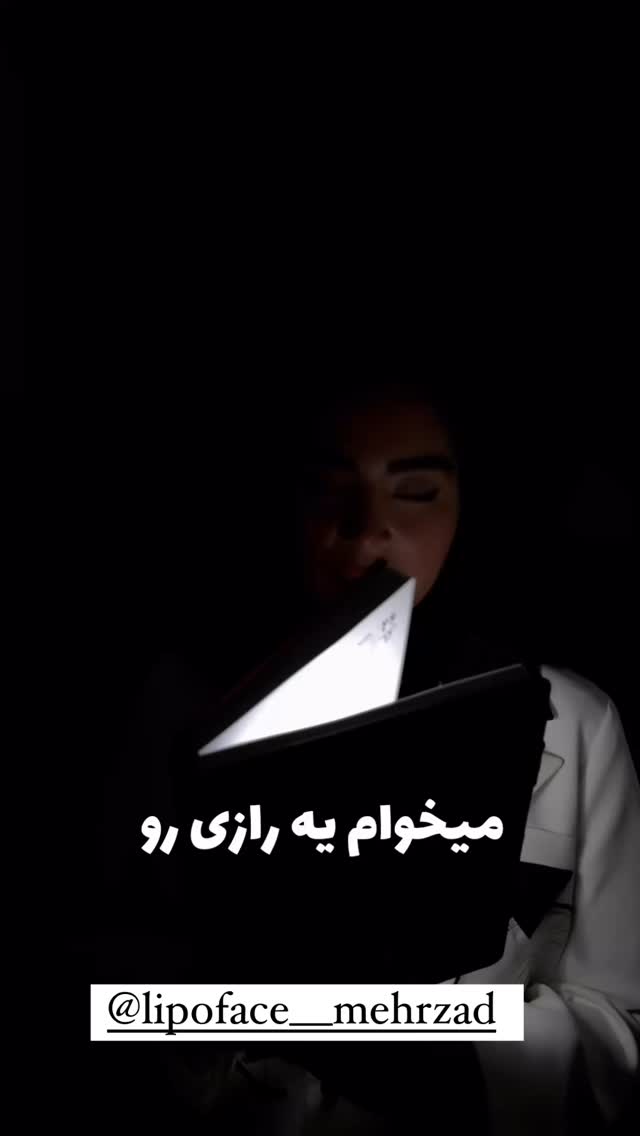  جدید ترین استوری اینستاگرام صبا مرشدی