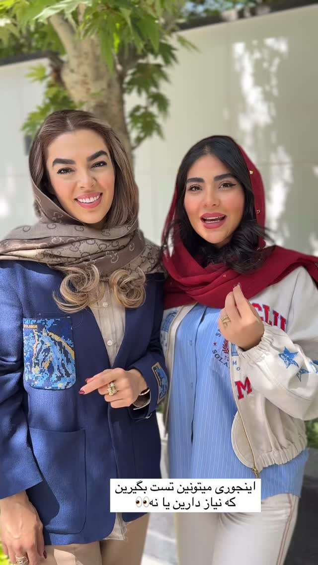  جدید ترین استوری اینستاگرام صبا مرشدی