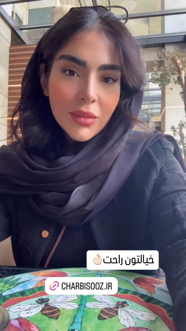  جدید ترین استوری اینستاگرام صبا مرشدی