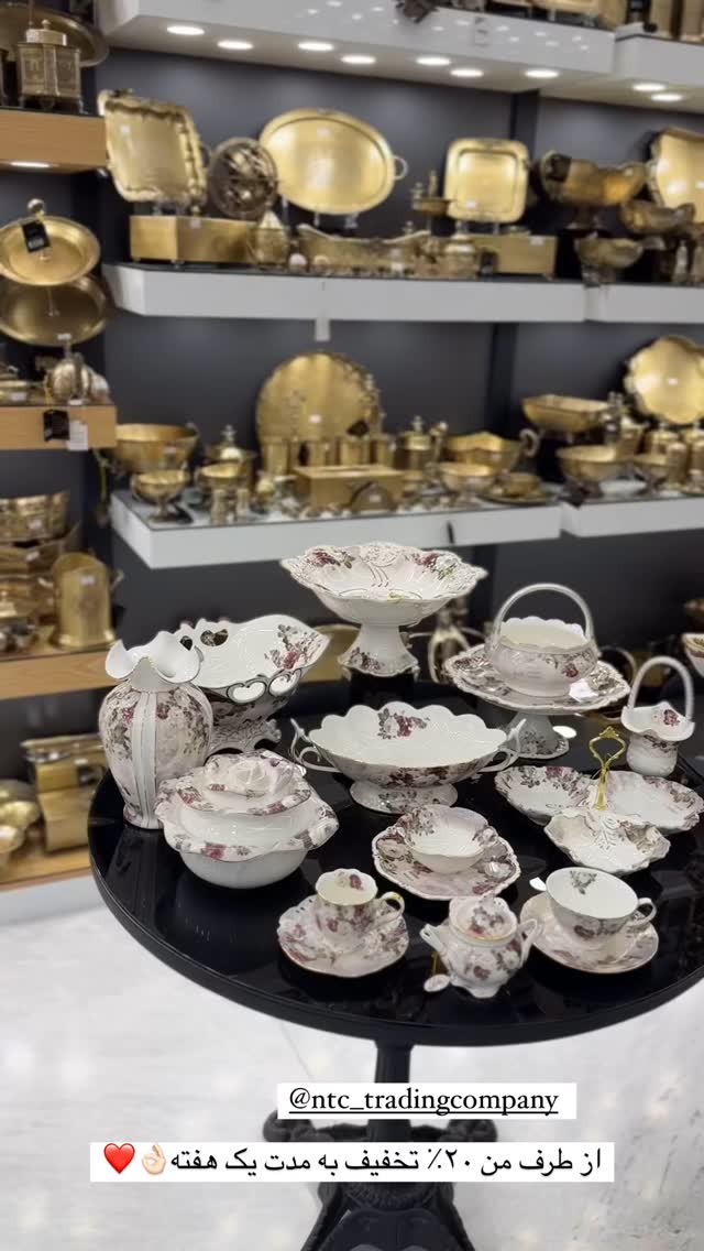  جدید ترین استوری اینستاگرام صبا مرشدی
