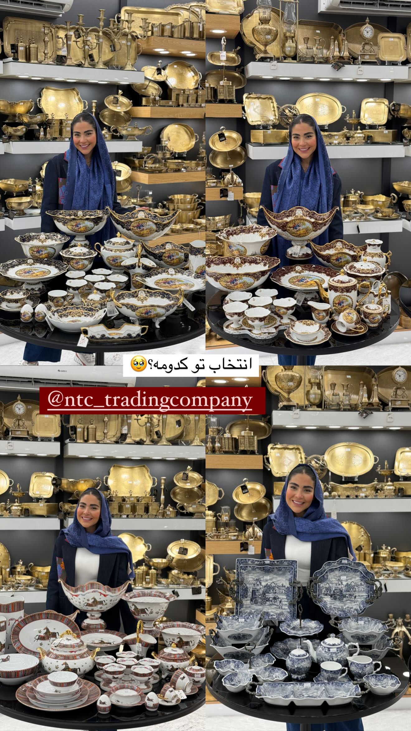  جدید ترین استوری اینستاگرام صبا مرشدی