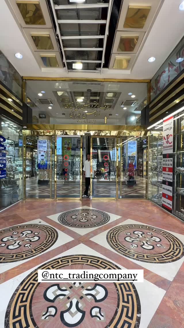  جدید ترین استوری اینستاگرام صبا مرشدی