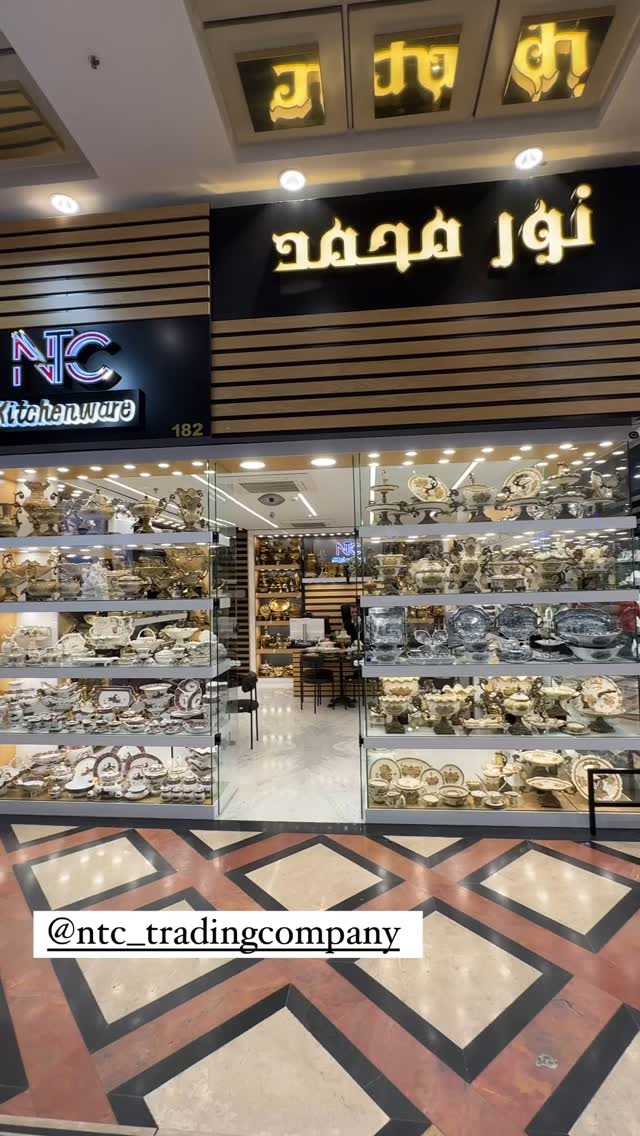  جدید ترین استوری اینستاگرام صبا مرشدی