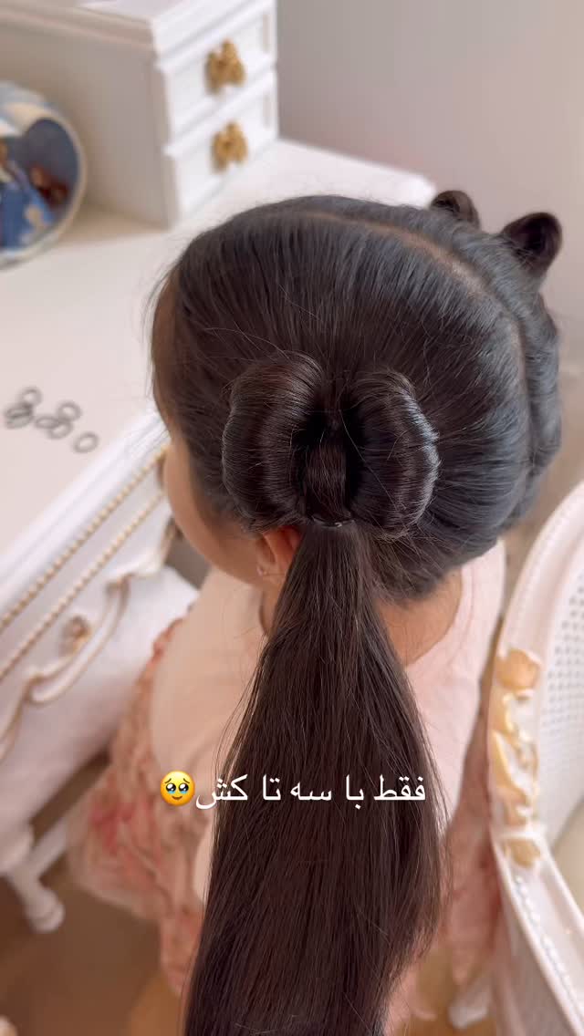  جدید ترین استوری اینستاگرام صبا مرشدی
