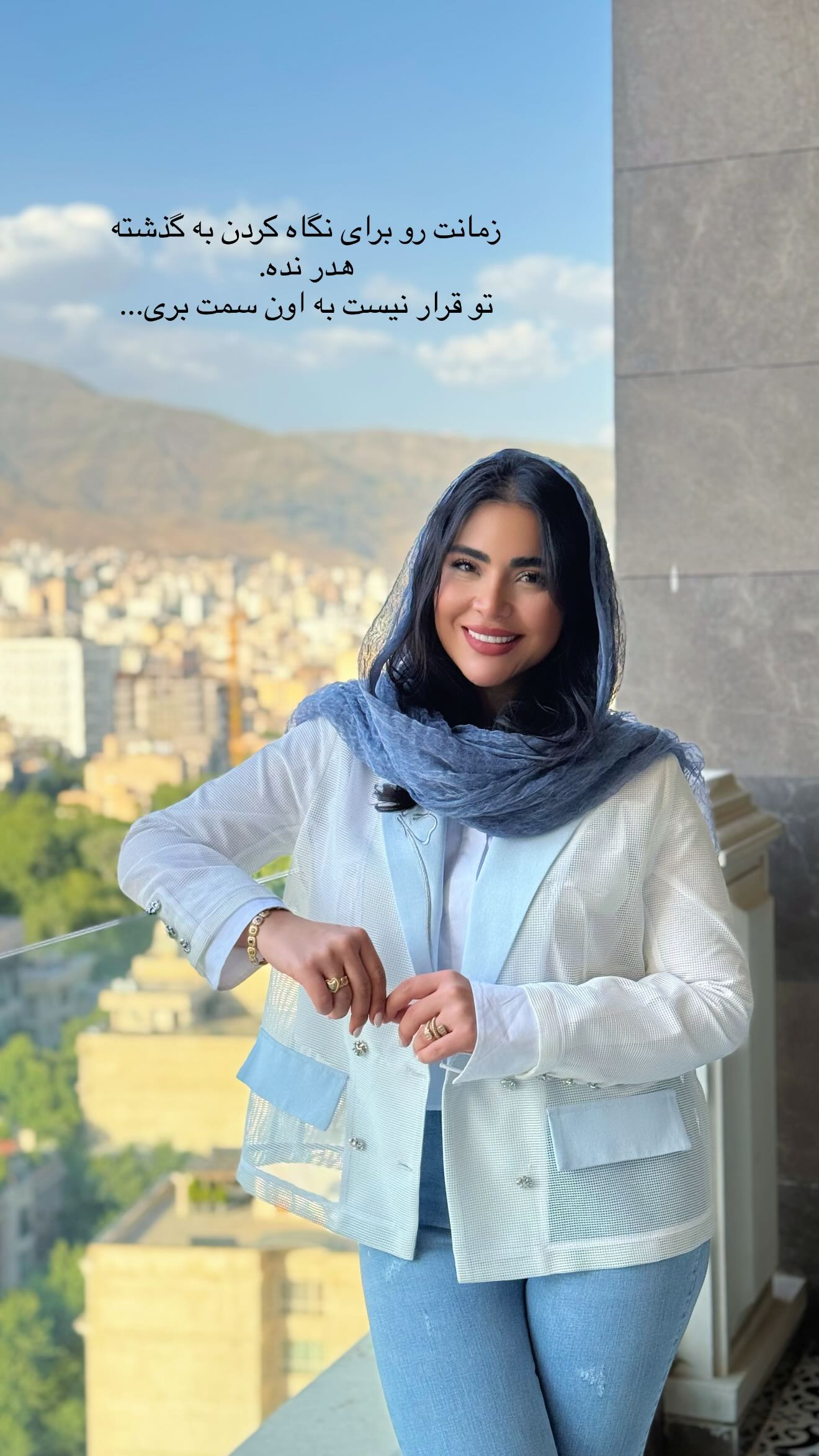  جدید ترین استوری اینستاگرام صبا مرشدی