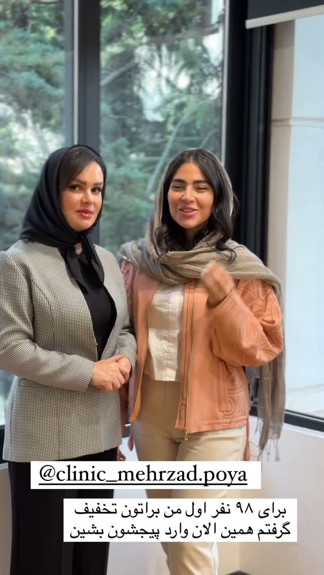  جدید ترین استوری اینستاگرام صبا مرشدی