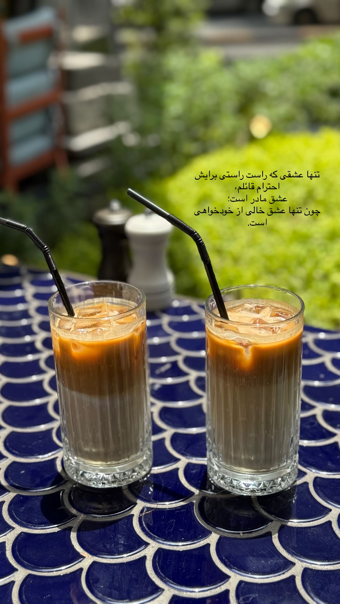  جدید ترین استوری اینستاگرام صبا مرشدی