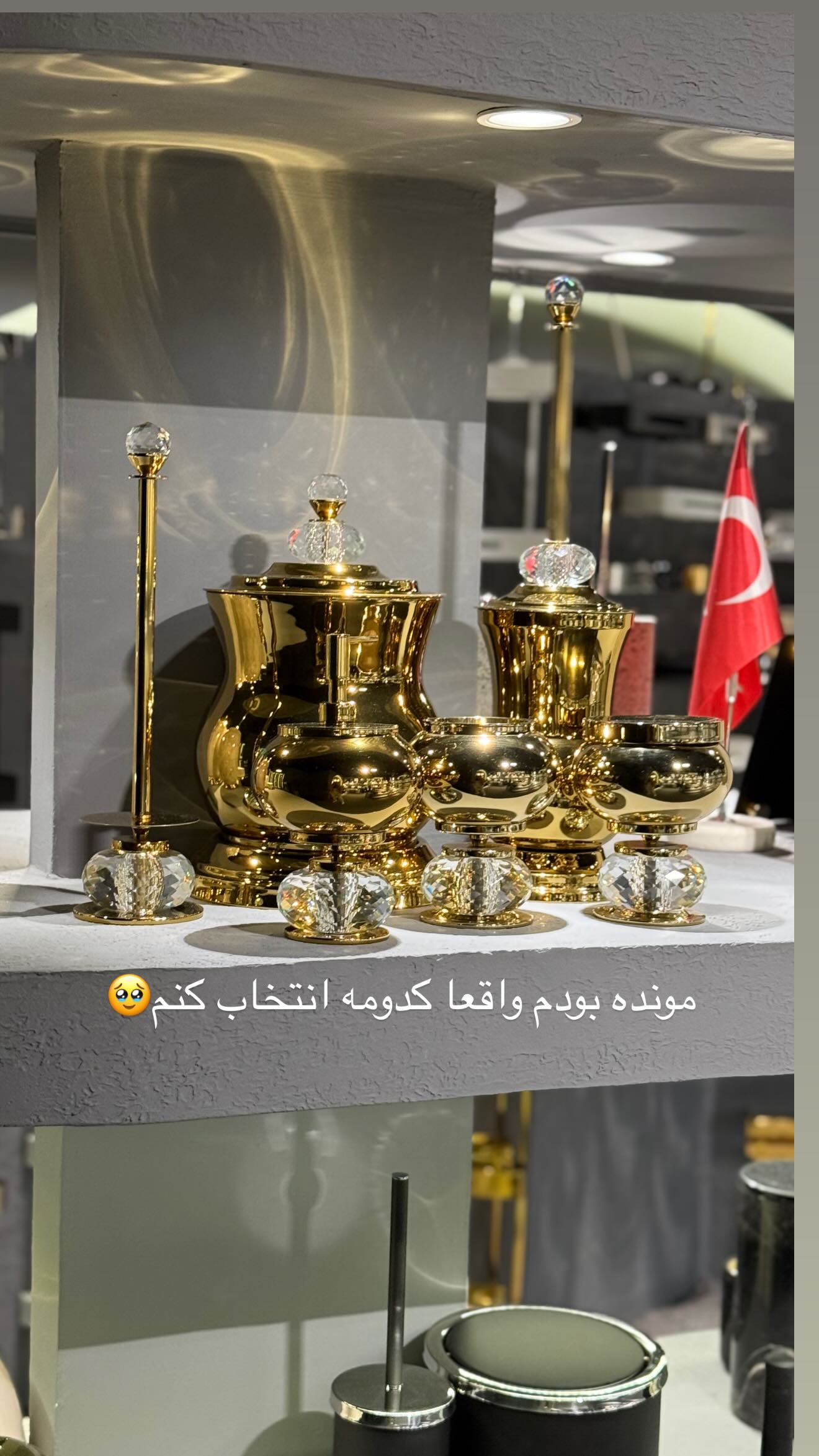 جدید ترین استوری اینستاگرام صبا مرشدی