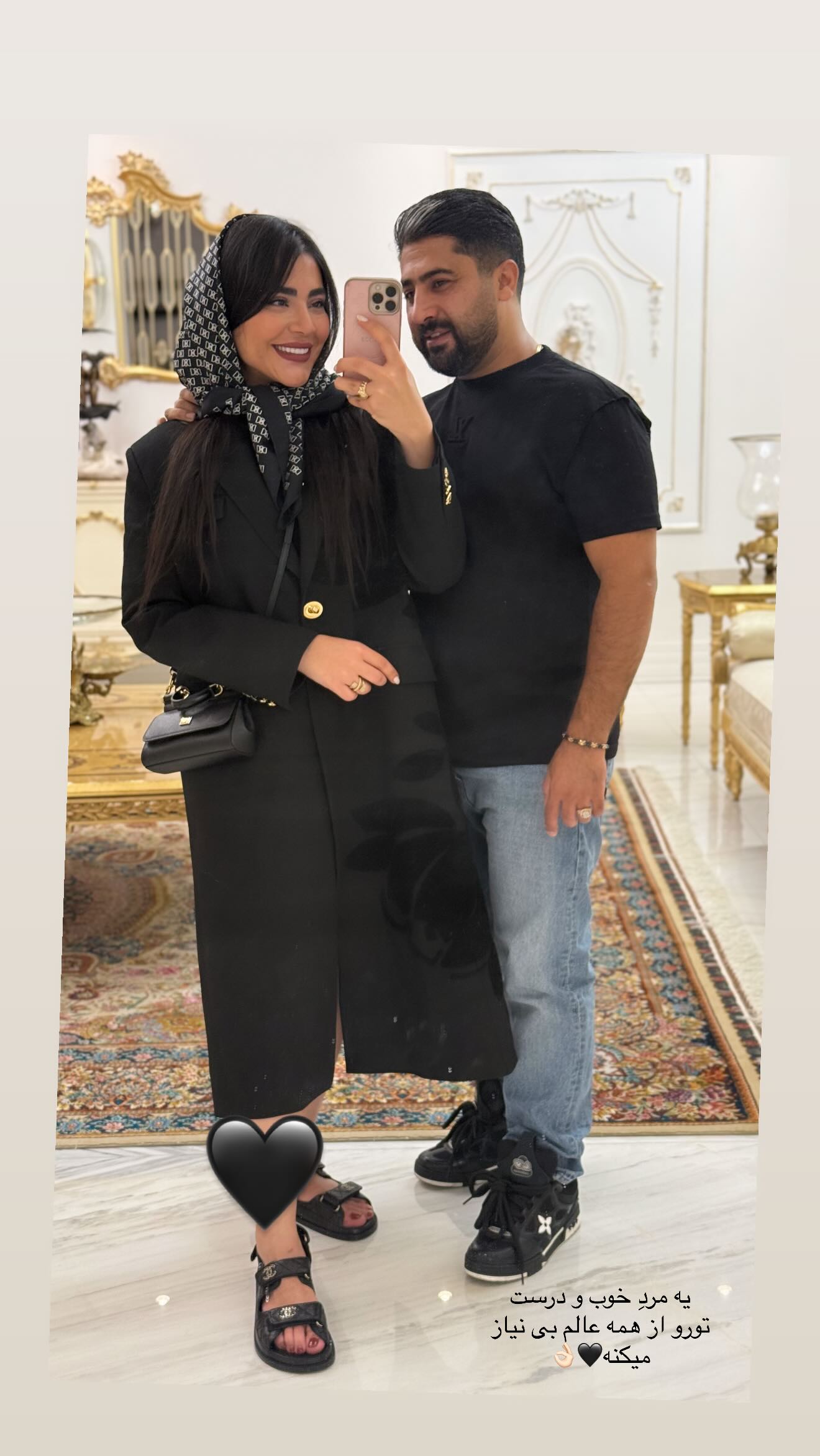  جدید ترین استوری اینستاگرام صبا مرشدی