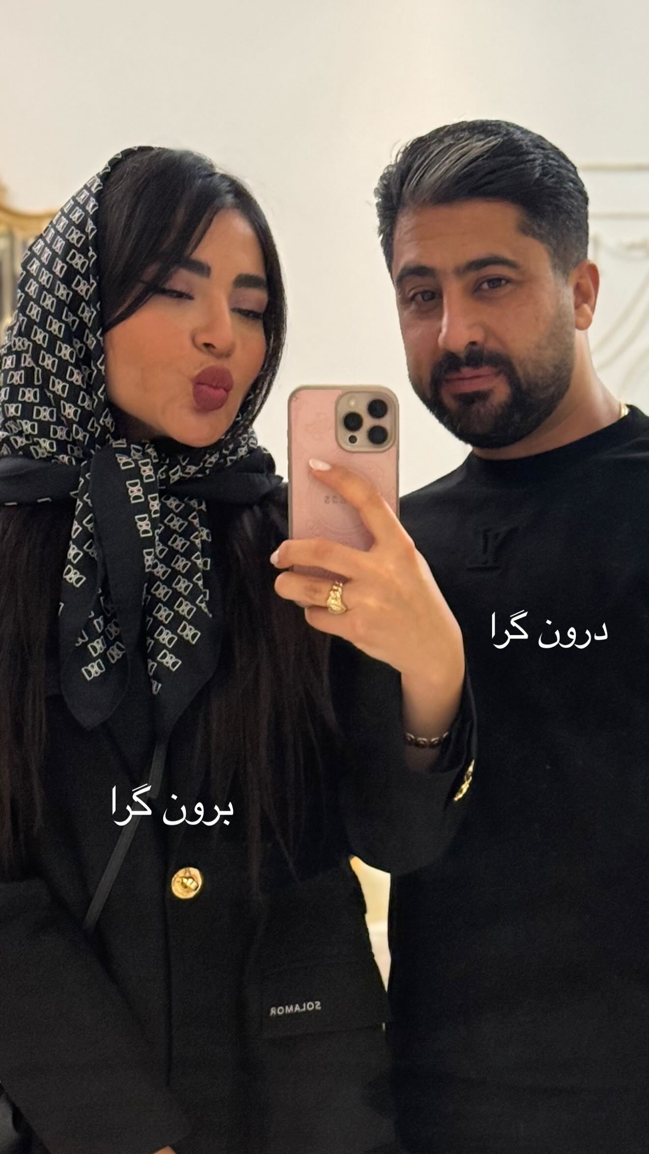  جدید ترین استوری اینستاگرام صبا مرشدی