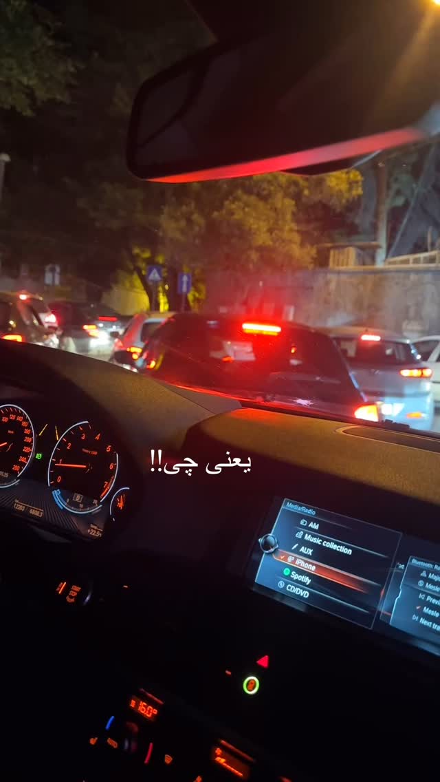  جدید ترین استوری اینستاگرام صبا مرشدی