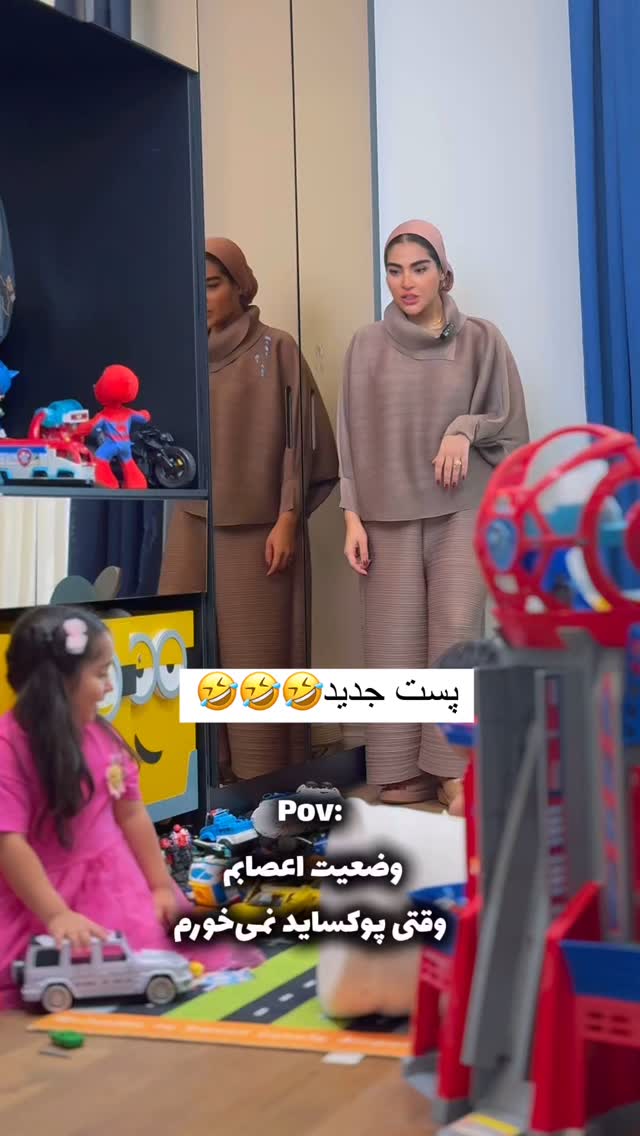  جدید ترین استوری اینستاگرام صبا مرشدی