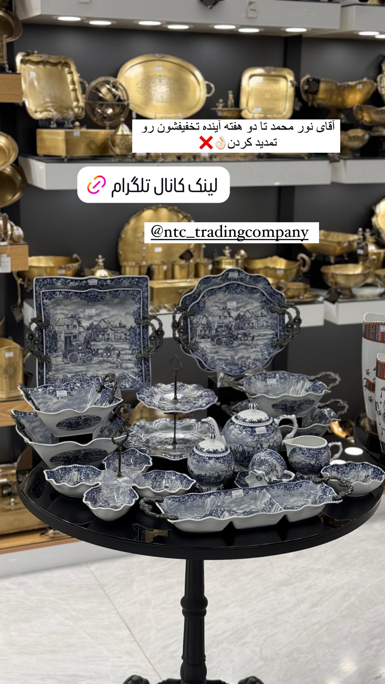  جدید ترین استوری اینستاگرام صبا مرشدی