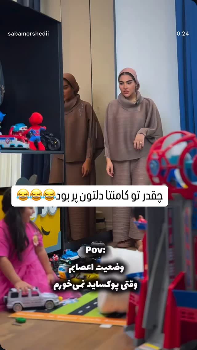  جدید ترین استوری اینستاگرام صبا مرشدی