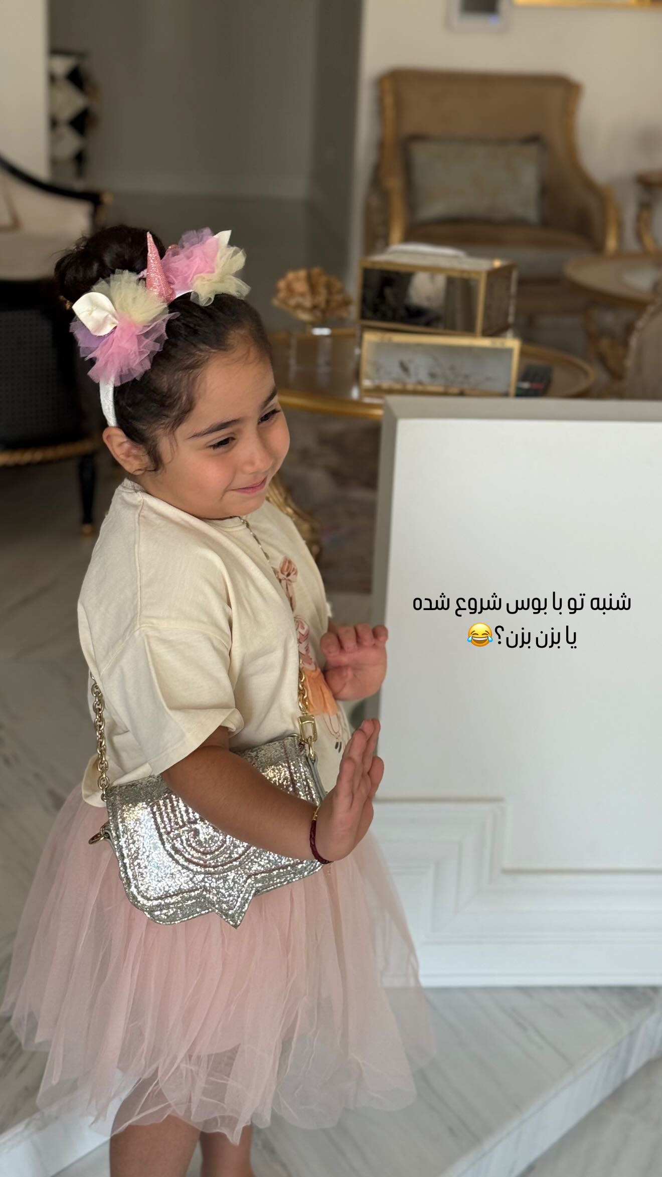  جدید ترین استوری اینستاگرام صبا مرشدی