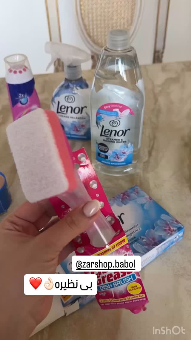  جدید ترین استوری اینستاگرام صبا مرشدی