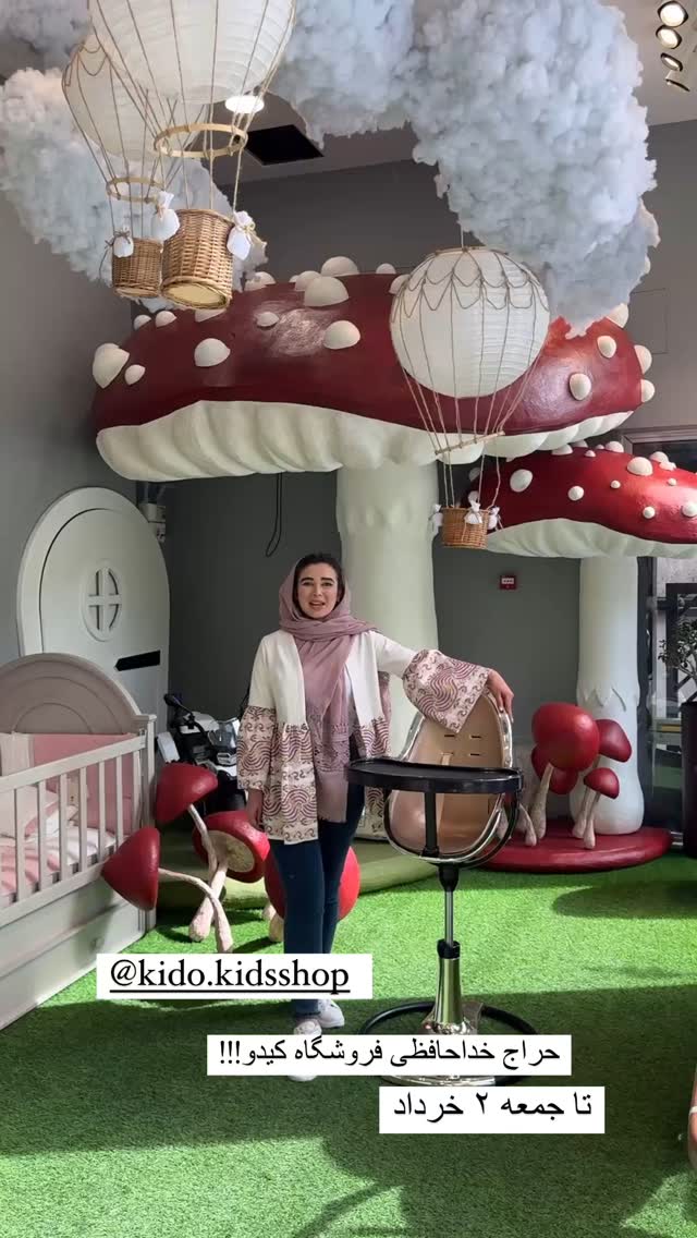  جدید ترین استوری اینستاگرام صبا مرشدی