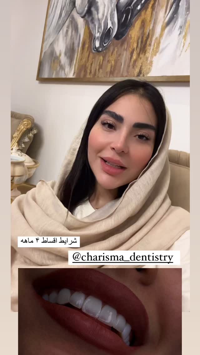  جدید ترین استوری اینستاگرام صبا مرشدی