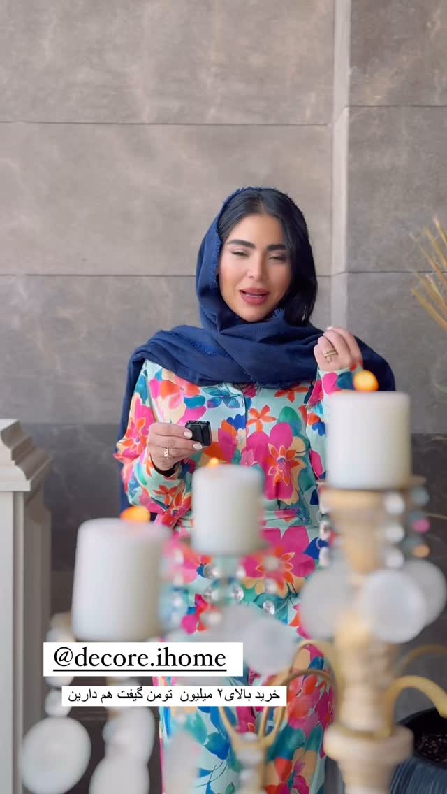  جدید ترین استوری اینستاگرام صبا مرشدی