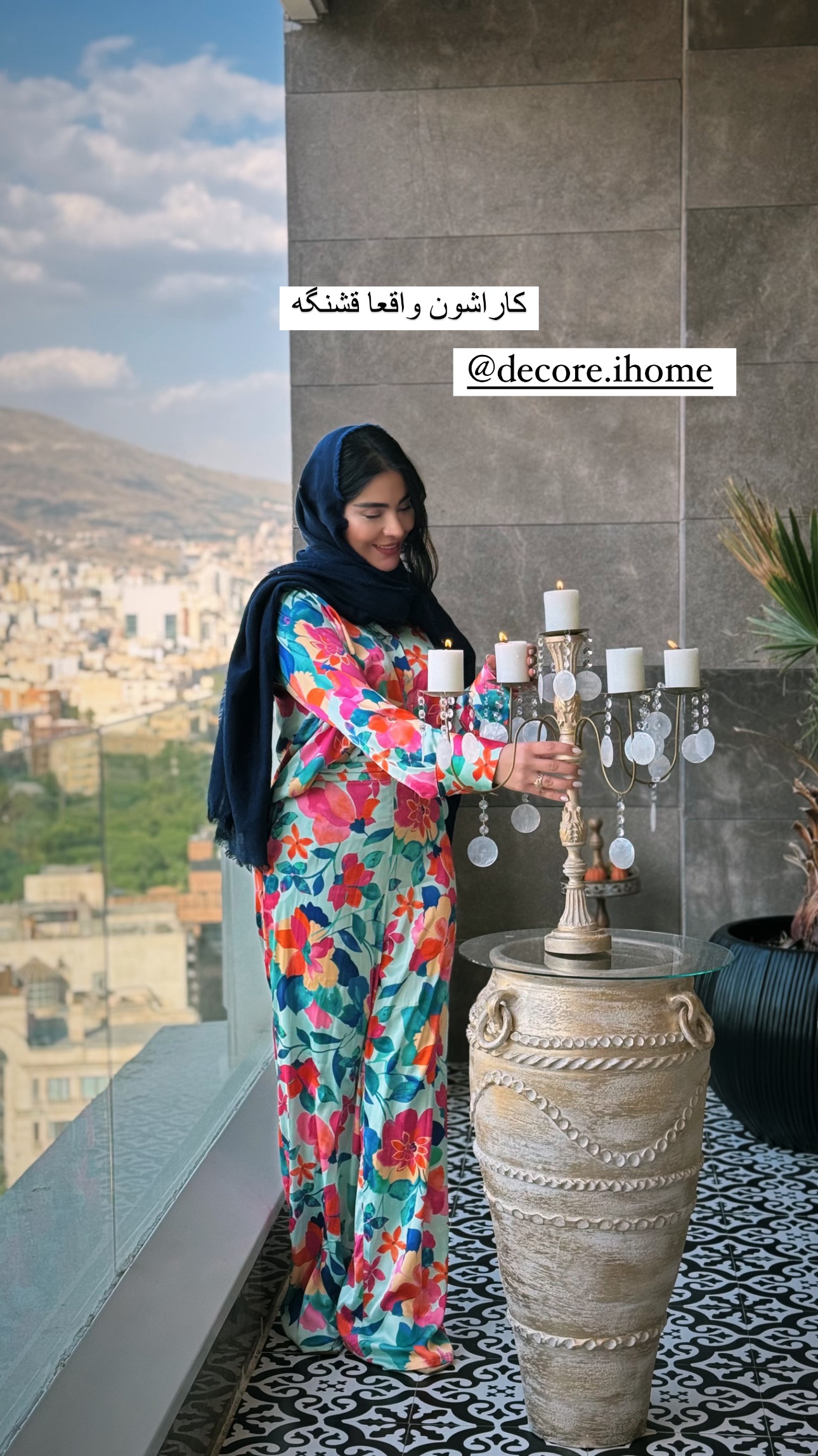  جدید ترین استوری اینستاگرام صبا مرشدی