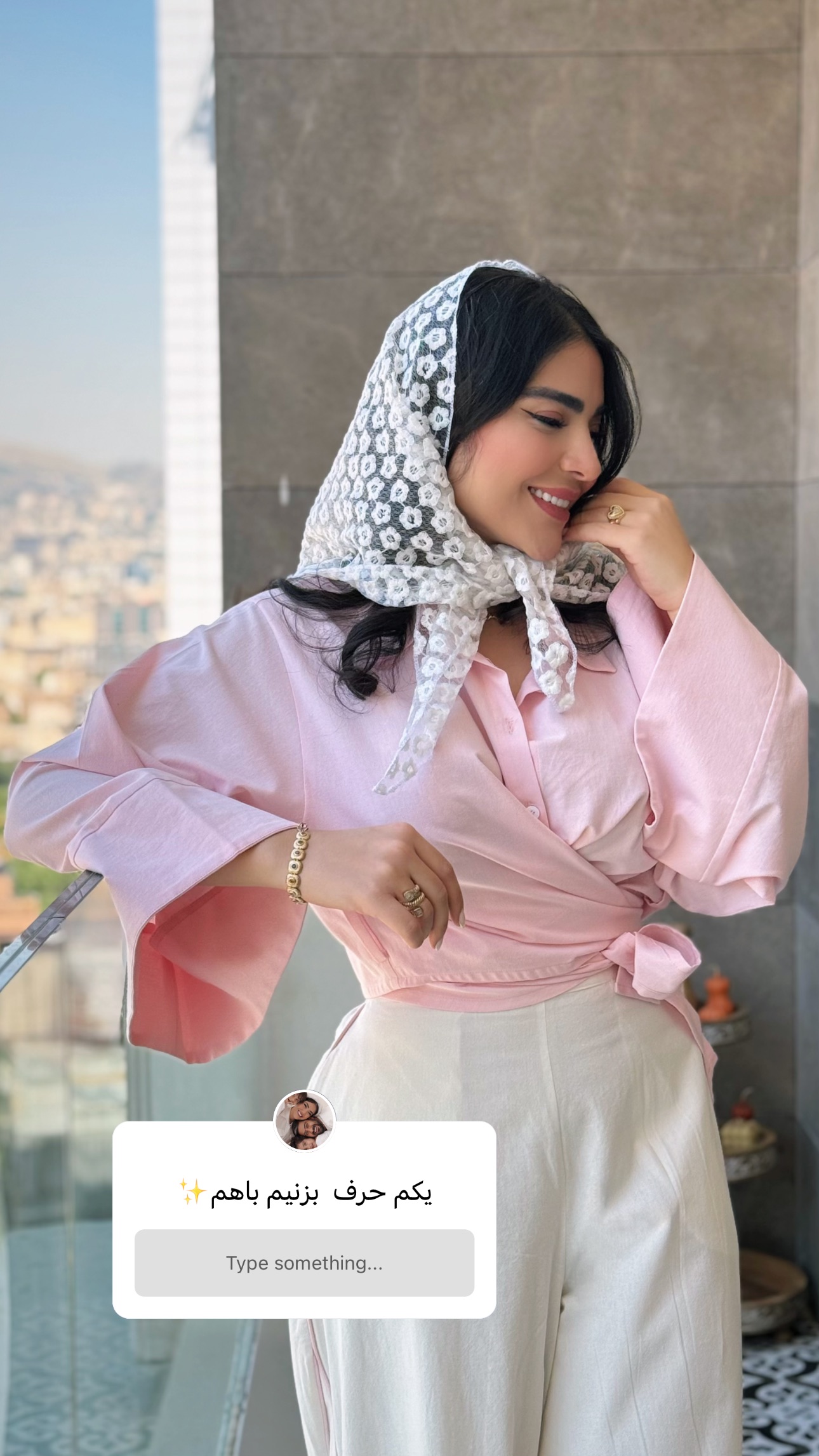 جدید ترین استوری اینستاگرام صبا مرشدی