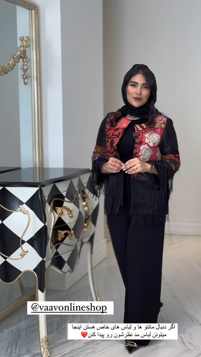  جدید ترین استوری اینستاگرام صبا مرشدی