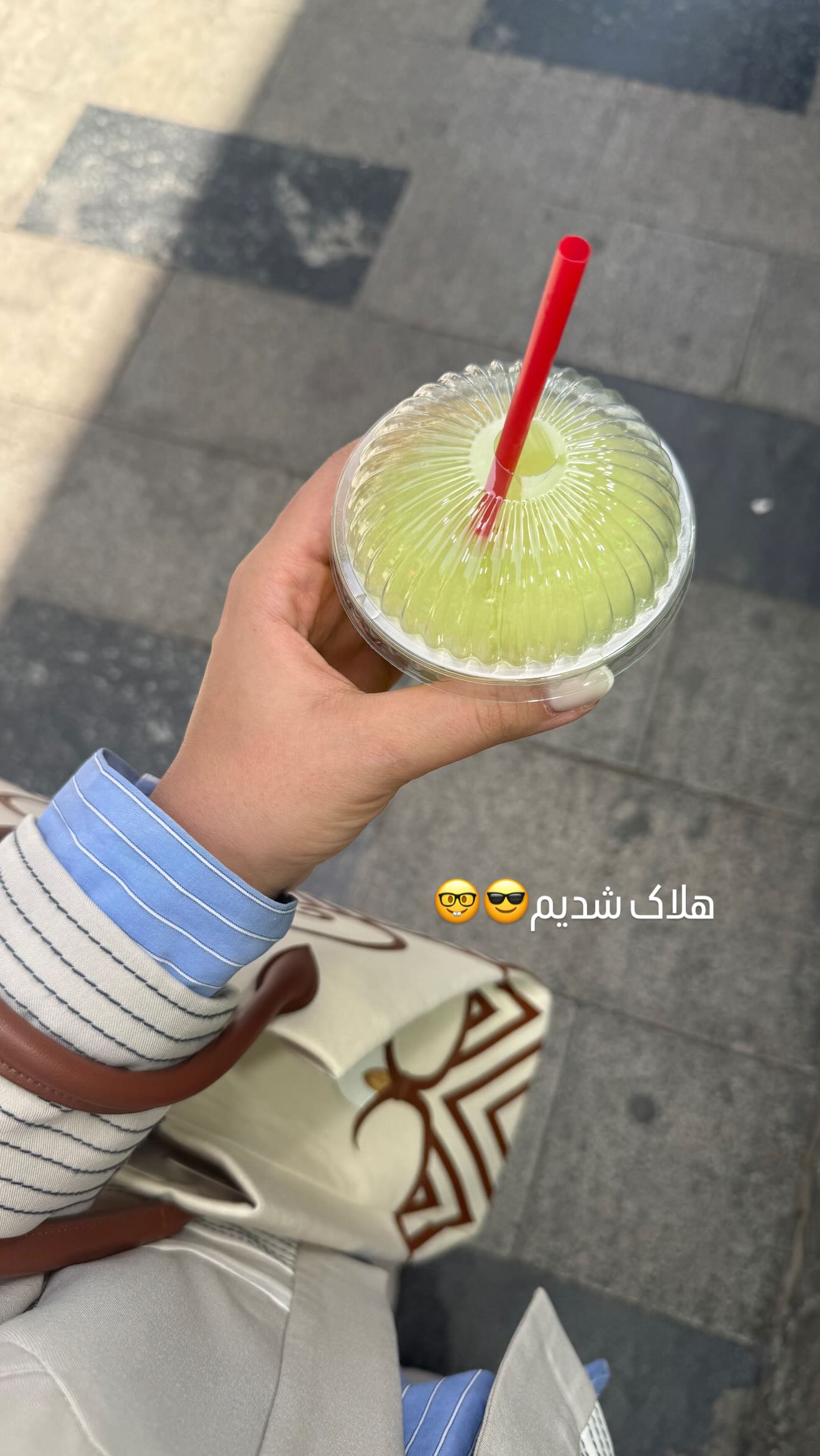  جدید ترین استوری اینستاگرام صبا مرشدی