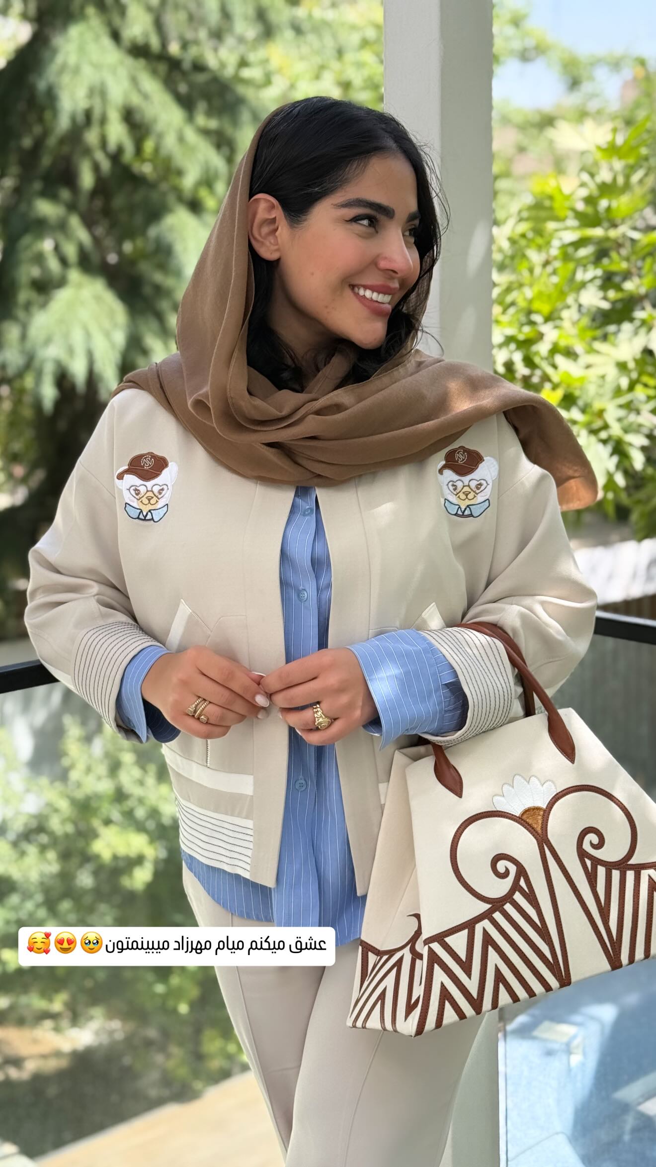  جدید ترین استوری اینستاگرام صبا مرشدی
