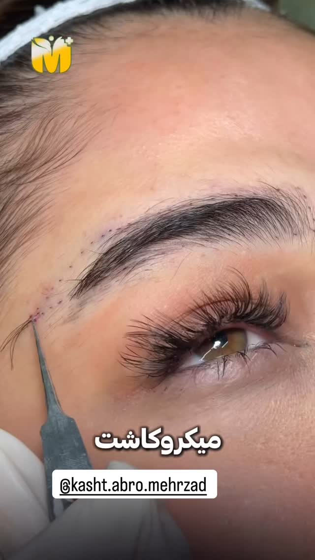  جدید ترین استوری اینستاگرام صبا مرشدی