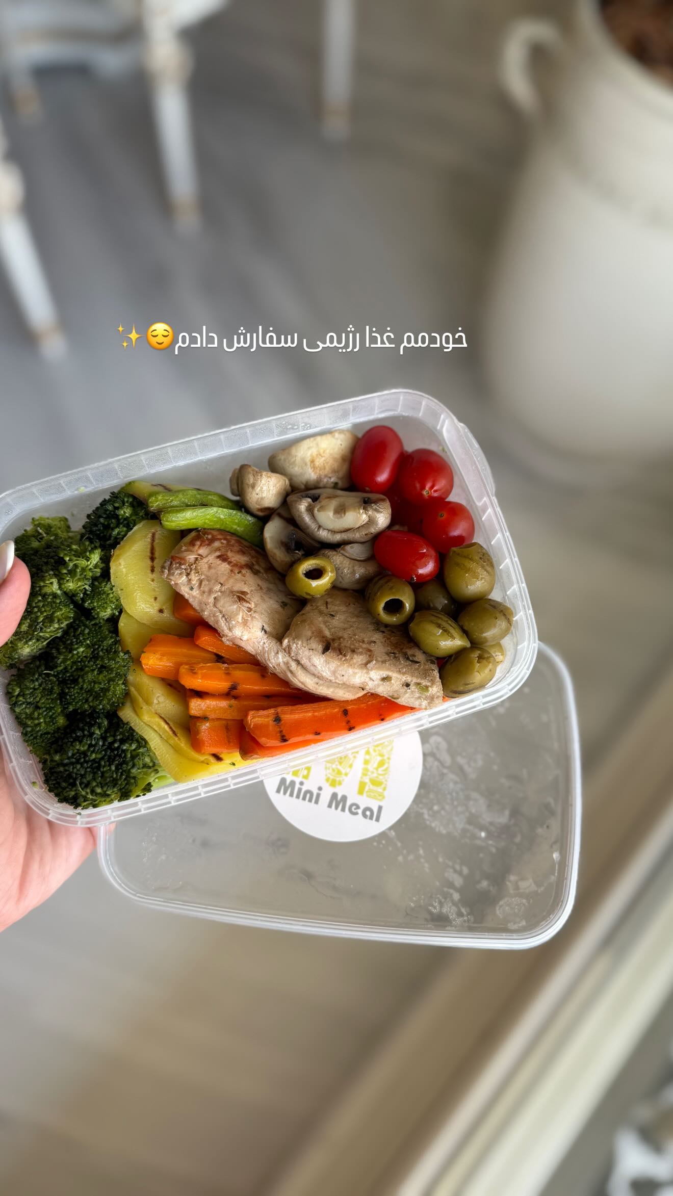  جدید ترین استوری اینستاگرام صبا مرشدی