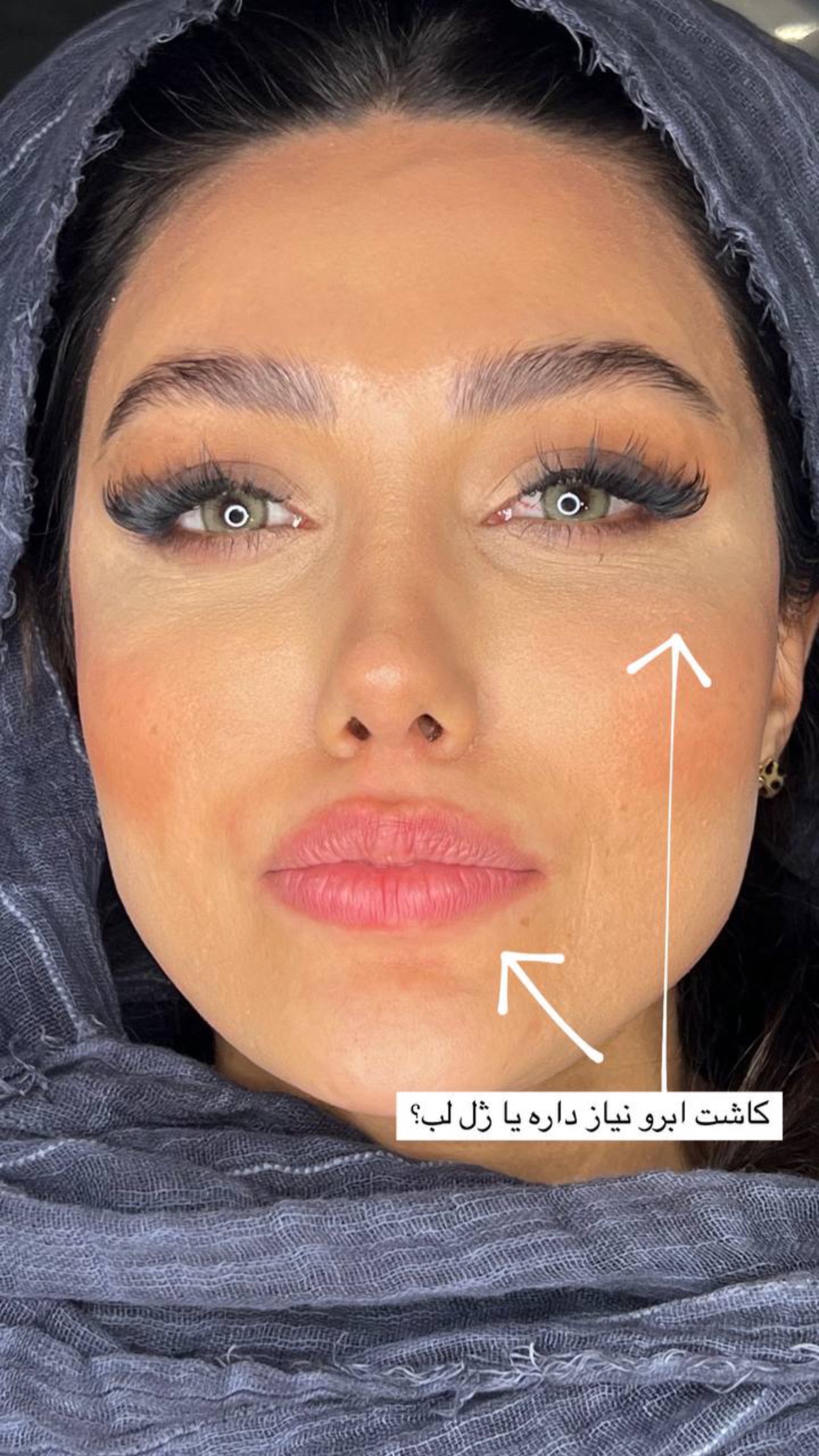  جدید ترین استوری اینستاگرام صبا مرشدی
