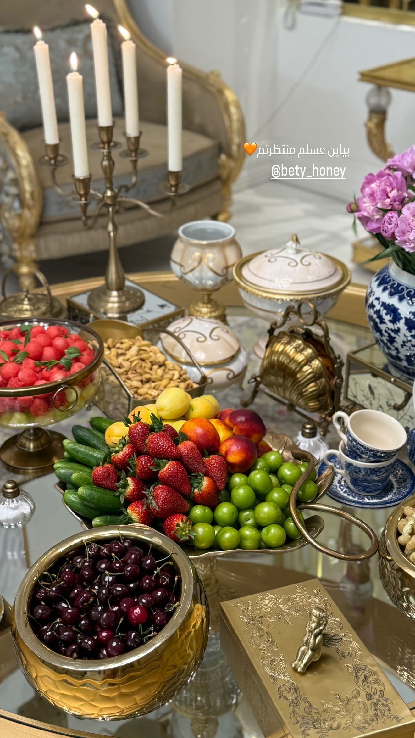  جدید ترین استوری اینستاگرام صبا مرشدی