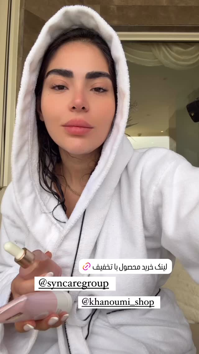  جدید ترین استوری اینستاگرام صبا مرشدی