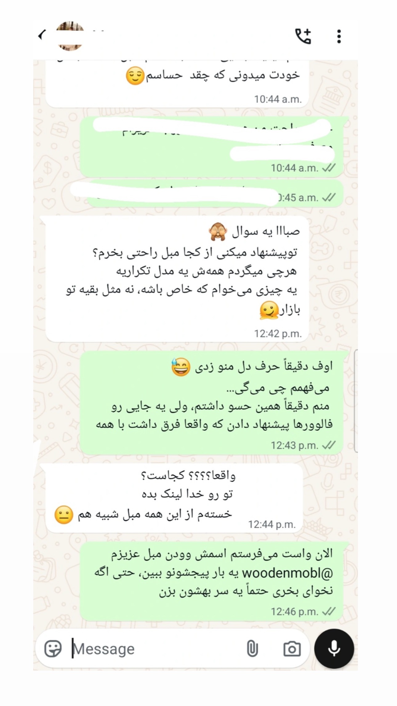  جدید ترین استوری اینستاگرام صبا مرشدی