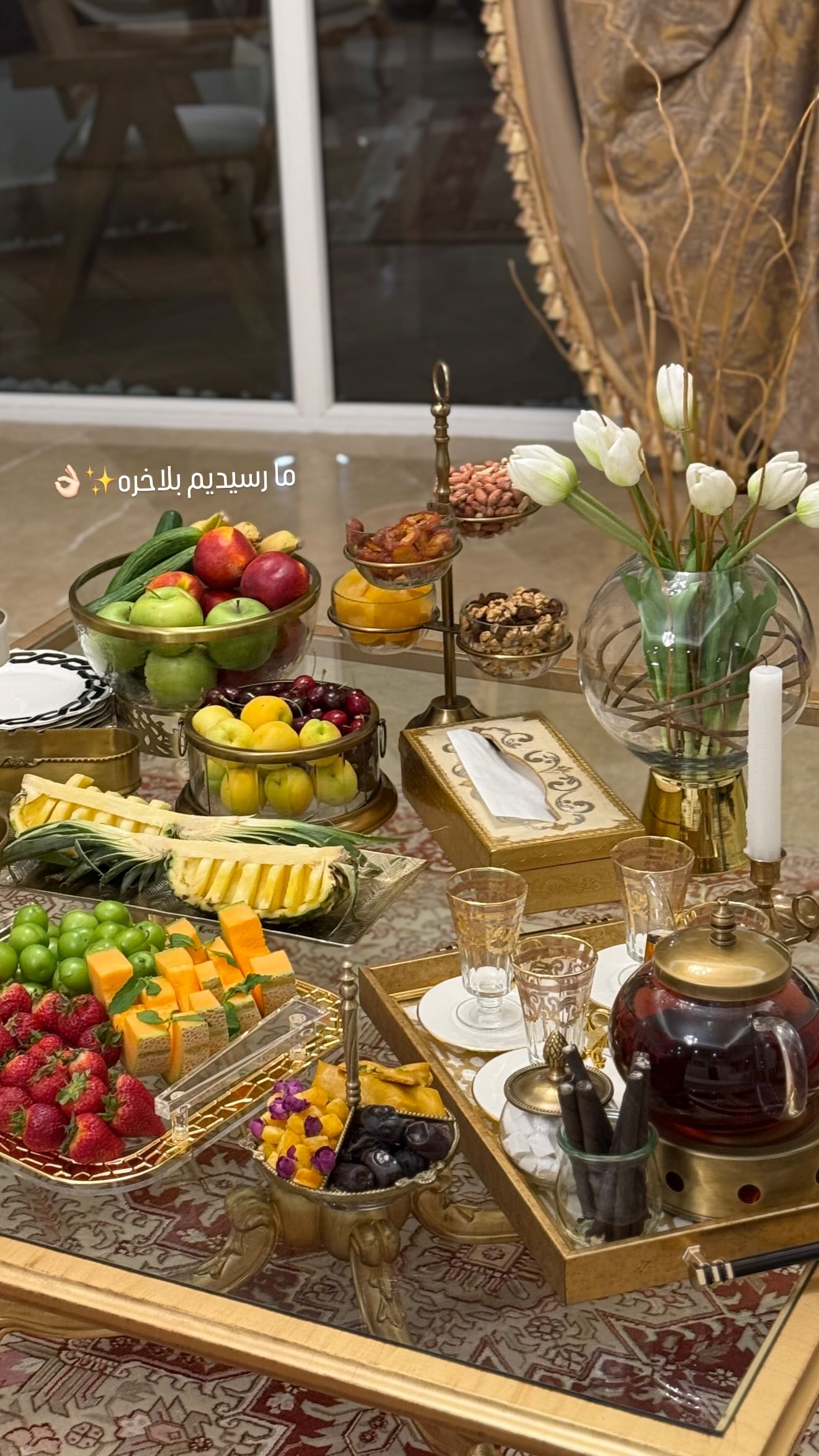  جدید ترین استوری اینستاگرام صبا مرشدی