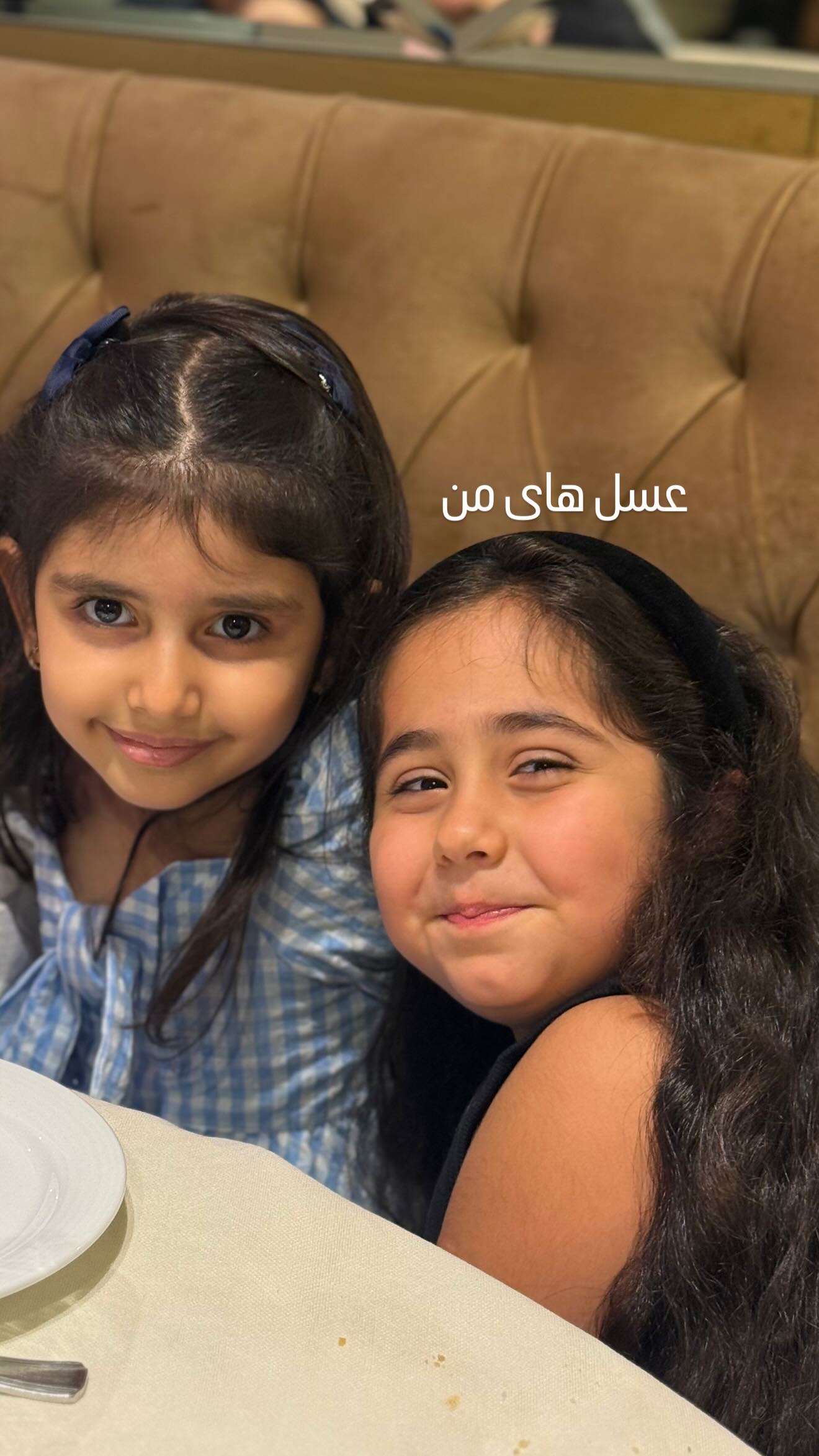  جدید ترین استوری اینستاگرام صبا مرشدی
