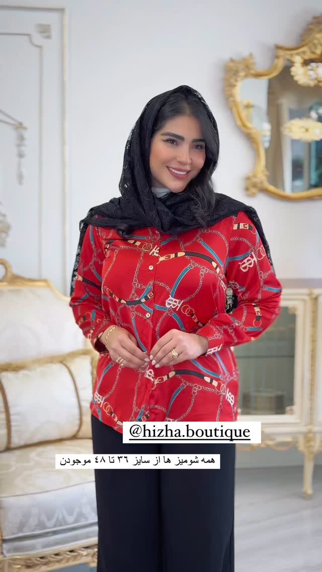  جدید ترین استوری اینستاگرام صبا مرشدی