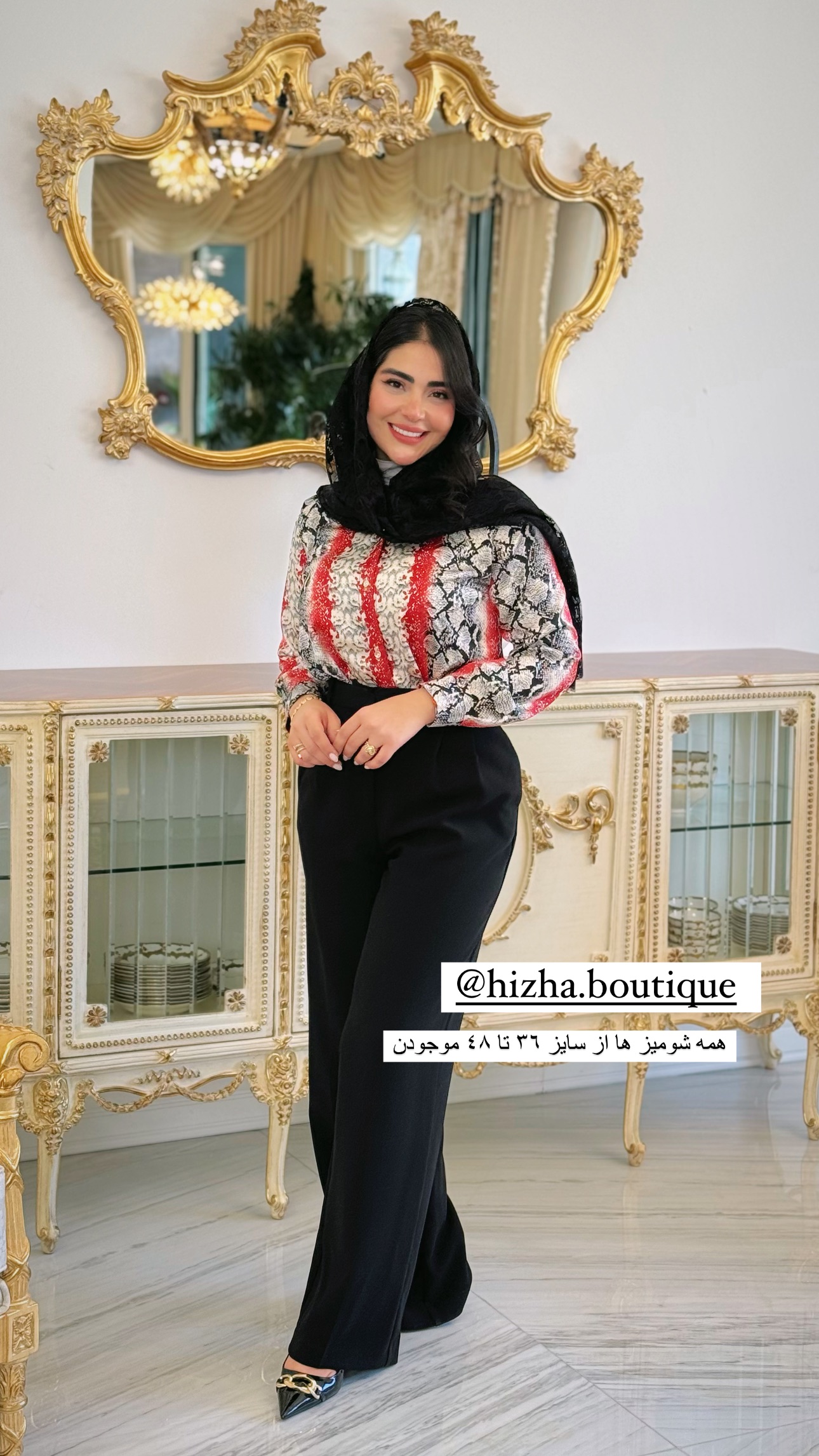  جدید ترین استوری اینستاگرام صبا مرشدی
