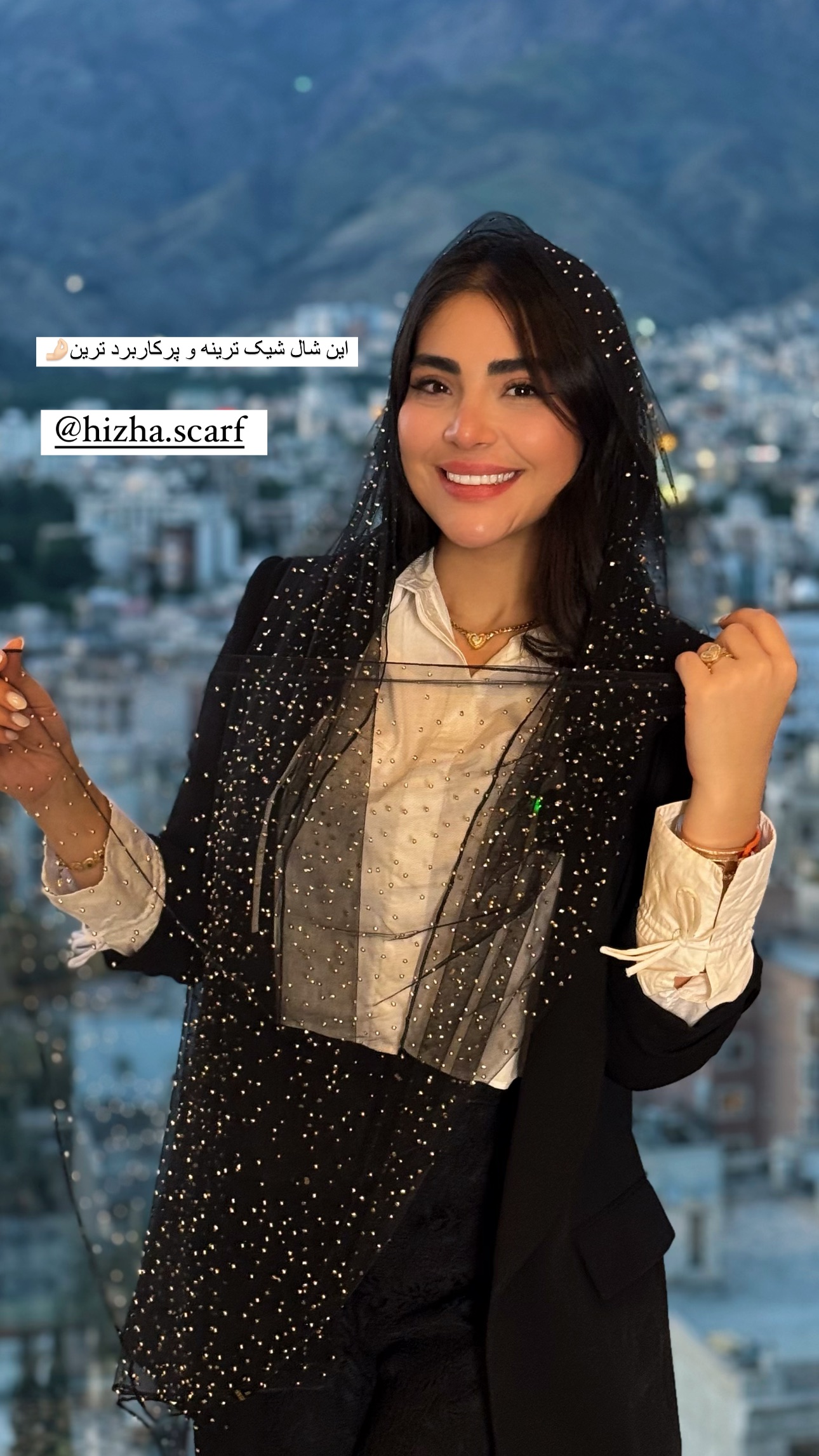  جدید ترین استوری اینستاگرام صبا مرشدی