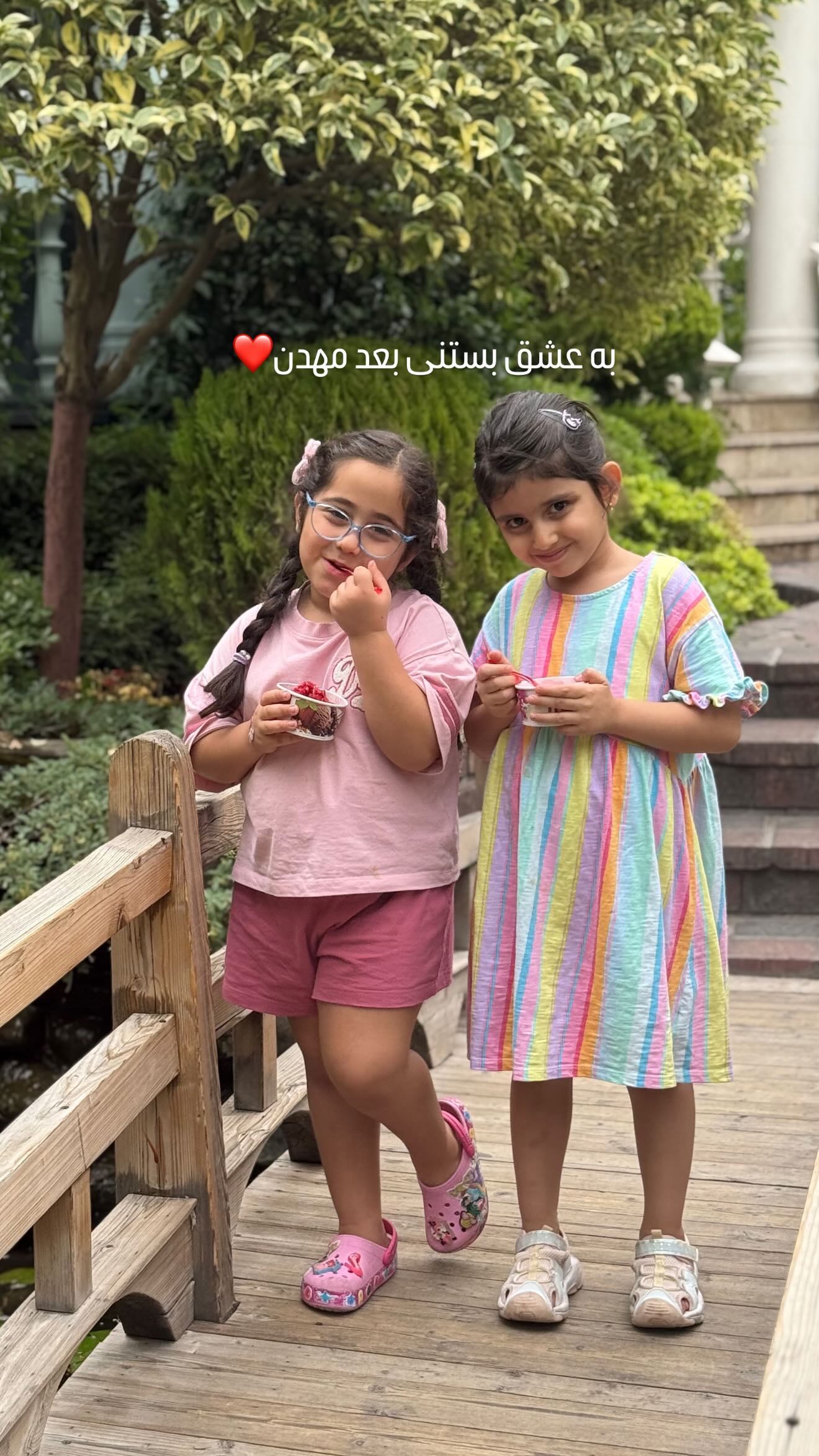  جدید ترین استوری اینستاگرام صبا مرشدی