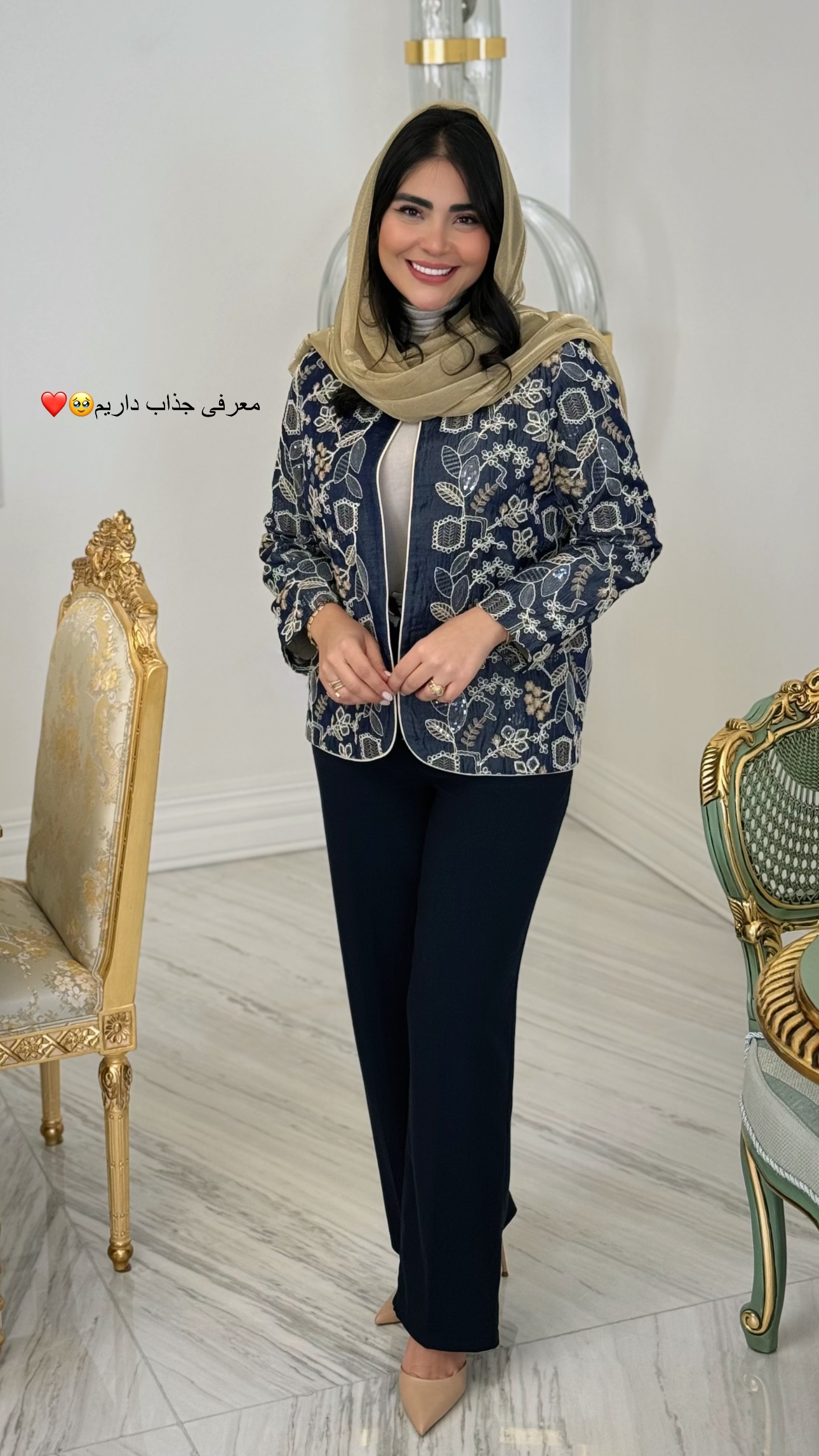  جدید ترین استوری اینستاگرام صبا مرشدی